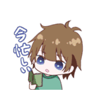 ガバルフの愉快な仲間たち（個別スタンプ：17）