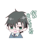ガバルフの愉快な仲間たち（個別スタンプ：29）