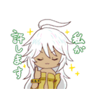ガバルフの愉快な仲間たち（個別スタンプ：30）