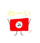 クワ井万次郎くん 日常用（個別スタンプ：3）