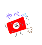 クワ井万次郎くん 日常用（個別スタンプ：5）