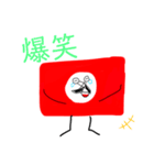 クワ井万次郎くん 日常用（個別スタンプ：7）