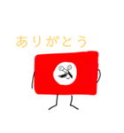 クワ井万次郎くん 日常用（個別スタンプ：9）