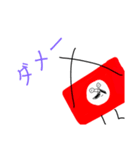 クワ井万次郎くん 日常用（個別スタンプ：11）
