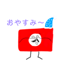 クワ井万次郎くん 日常用（個別スタンプ：13）