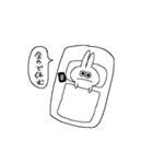 適当に生きる白うさぎ2（個別スタンプ：25）