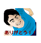 むかっとしちゃう顔芸スタンプ（個別スタンプ：1）