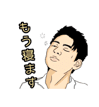 むかっとしちゃう顔芸スタンプ（個別スタンプ：3）