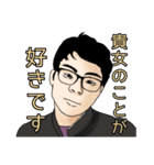 むかっとしちゃう顔芸スタンプ（個別スタンプ：13）
