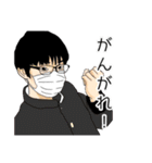 むかっとしちゃう顔芸スタンプ（個別スタンプ：23）