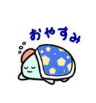 お子ちゃまザウルスぽよ丸くん（個別スタンプ：2）