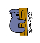 zooず（個別スタンプ：2）