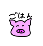 zooず（個別スタンプ：6）