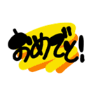 使いやすくポップなデカ文字スタンプ（個別スタンプ：28）