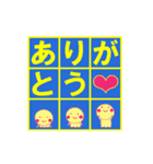 カラフル❤ボーイ（個別スタンプ：7）