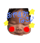 もあじろうのすたんぷ（個別スタンプ：1）