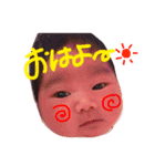 もあじろうのすたんぷ（個別スタンプ：6）