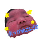 もあじろうのすたんぷ（個別スタンプ：8）