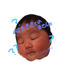 もあじろうのすたんぷ（個別スタンプ：9）