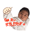 もあじろうのすたんぷ（個別スタンプ：10）