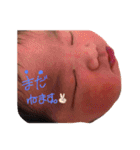もあじろうのすたんぷ（個別スタンプ：11）