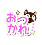 【シンプル大文字】小さい黒猫（カスタム）（個別スタンプ：8）