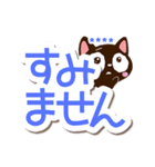 【シンプル大文字】小さい黒猫（カスタム）（個別スタンプ：34）