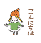 【毎日使える】ラブリーもこちゃん（個別スタンプ：1）