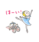 動くバレエダンサー No.4（個別スタンプ：10）