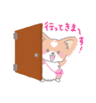 パピヨンの愛莉（個別スタンプ：15）