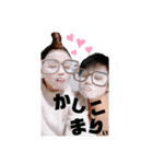 翔磨って何でこんなに愛おしいん。（個別スタンプ：4）