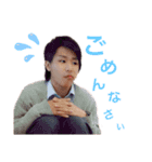 翔磨って何でこんなに愛おしいん。（個別スタンプ：6）