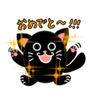 くろたま猫（個別スタンプ：12）