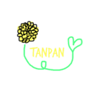 TanPan（個別スタンプ：11）