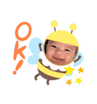 ベビーちゃん日常（個別スタンプ：1）