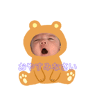 ベビーちゃん日常（個別スタンプ：2）