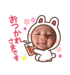 ベビーちゃん日常（個別スタンプ：8）