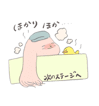 ちゃんきーすたんぷ03（個別スタンプ：7）