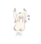 ちゃんきーすたんぷ03（個別スタンプ：14）