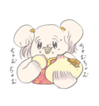 ちゃんきーすたんぷ03（個別スタンプ：21）
