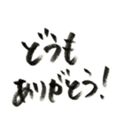【鉛筆文字】よく使う挨拶文（個別スタンプ：16）