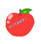 ⓒⓤⓣⓔ♡なフルーツ（個別スタンプ：3）