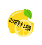 ⓒⓤⓣⓔ♡なフルーツ（個別スタンプ：4）