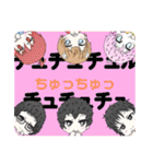 ヒノすた！<ヒノコんと愉快な仲間たち3>（個別スタンプ：4）