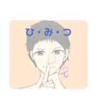 ヒノすた！<ヒノコんと愉快な仲間たち3>（個別スタンプ：6）