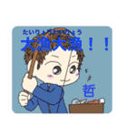 ヒノすた！<ヒノコんと愉快な仲間たち3>（個別スタンプ：9）