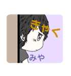 ヒノすた！<ヒノコんと愉快な仲間たち3>（個別スタンプ：10）