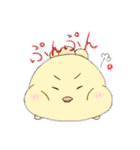 ヒノすた！<ヒノコんと愉快な仲間たち3>（個別スタンプ：12）