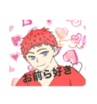 ヒノすた！<ヒノコんと愉快な仲間たち3>（個別スタンプ：15）