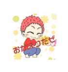 ヒノすた！<ヒノコんと愉快な仲間たち3>（個別スタンプ：16）